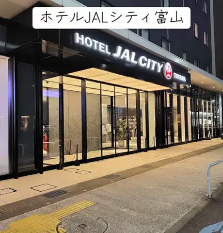 nhatngu1phutのTikTok投稿