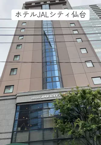 nhatngu1phutのTikTok投稿