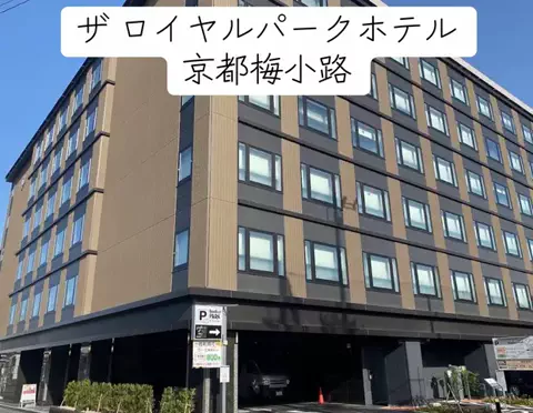 nhatngu1phutのTikTok投稿