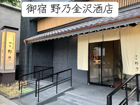 nhatngu1phutのTikTok投稿