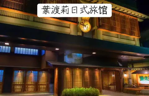 nhatngu1phutのTikTok投稿