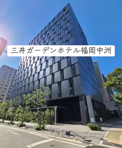 nhatngu1phutのTikTok投稿