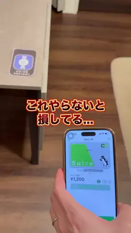しょう𓂅真似したくなる暮らし術のTikTok投稿