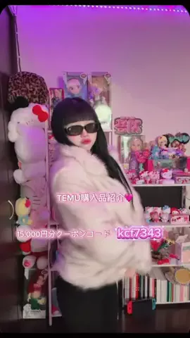 LinのTikTok投稿