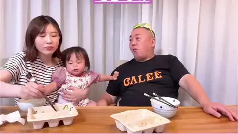 Oshima KanaのTikTok投稿
