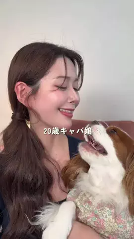 𝓴𝓪𝓷𝓪🎀のTikTok投稿