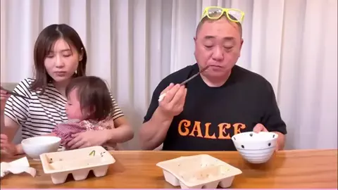 Oshima KanaのTikTok投稿