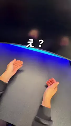 ken ｜便利グッズとガジェット紹介のTikTok投稿