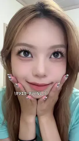 さーや🪐🤎のTikTok投稿