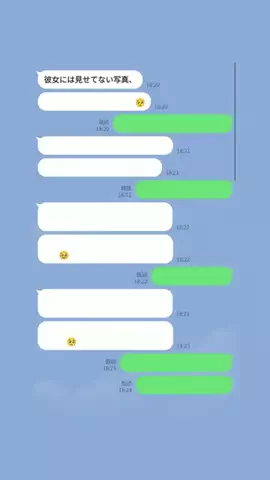 クズ上等のTikTok投稿