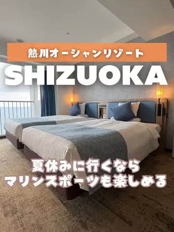 あるママのTikTok投稿