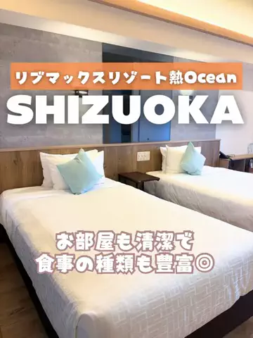 あるママのTikTok投稿