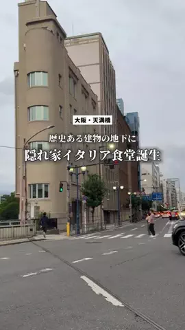 けんけんのTikTok投稿