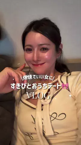 𝓴𝓪𝓷𝓪🎀のTikTok投稿