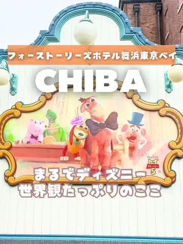 あるママのTikTok投稿