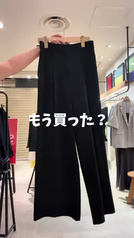 かたおか【骨スト/164cm】のTikTok投稿
