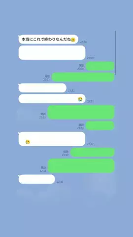 クズ上等のTikTok投稿