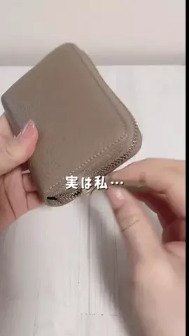 めぐさや｜低収入×家計管理のTikTok投稿