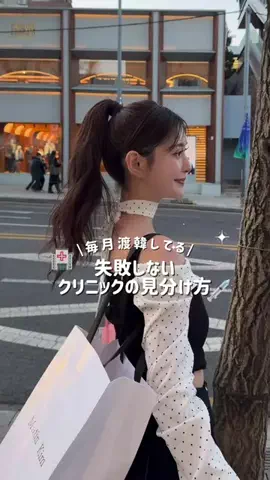 𝓴𝓪𝓷𝓪🎀のTikTok投稿