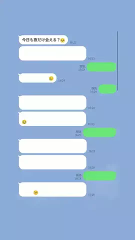 クズ上等のTikTok投稿