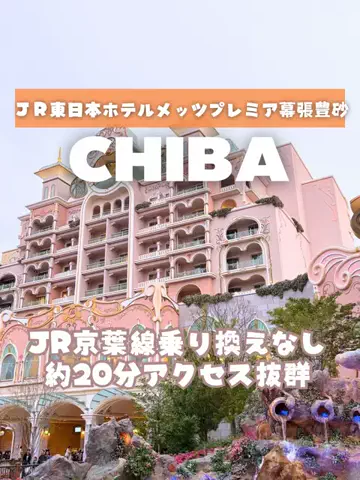 あるママのTikTok投稿