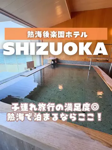 あるママのTikTok投稿
