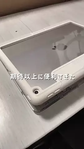 めぐさや｜低収入×家計管理のTikTok投稿