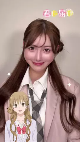 𝓴𝓪𝓷𝓪🎀のTikTok投稿