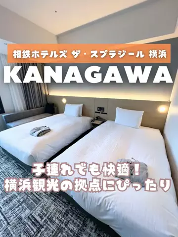 あるママのTikTok投稿