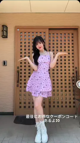 SEIAのTikTok投稿