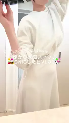 地黒ちゃん☻のTikTok投稿