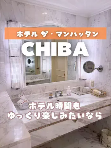 あるママのTikTok投稿