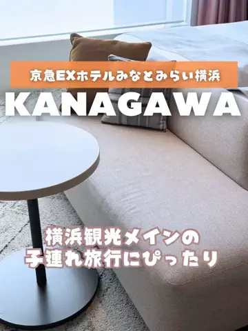 あるママのTikTok投稿