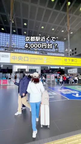 ちょこもち旅@兵庫からコスパ旅行のTikTok投稿