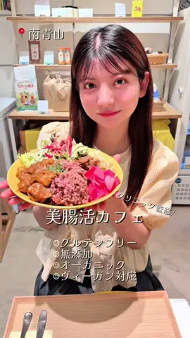 るか👶🏻🍣(32)のTikTok投稿