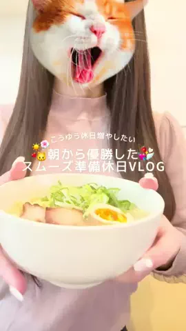 地黒ちゃん☻のTikTok投稿