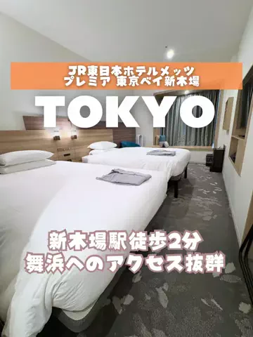 あるママのTikTok投稿