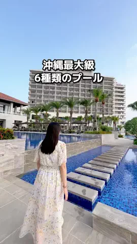 ちょこもち旅@兵庫からコスパ旅行のTikTok投稿