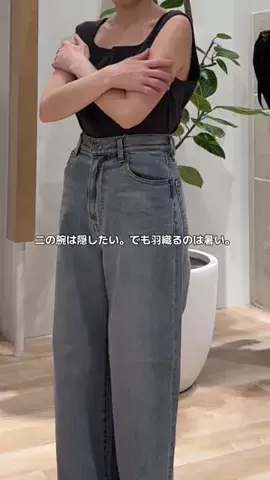 せんすい｜145cm アラフォーのTikTok投稿