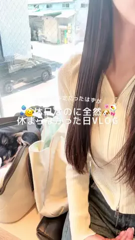 地黒ちゃん☻のTikTok投稿