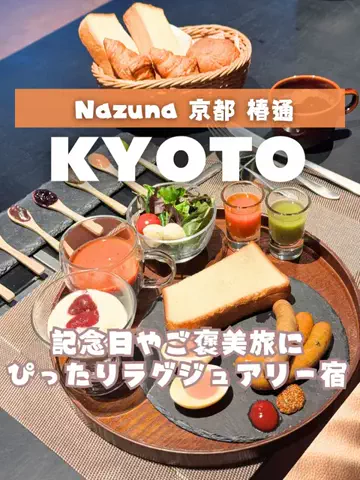 あるママのTikTok投稿