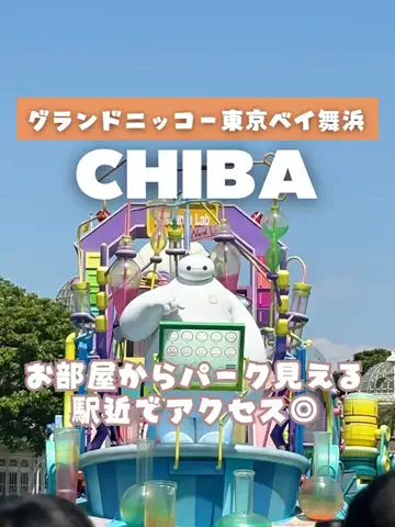 あるママのTikTok投稿