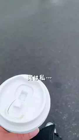 めぐさや｜低収入×家計管理のTikTok投稿
