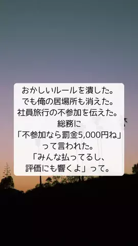 BobuのTikTok投稿