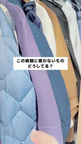 ゆうたの節約メモのTikTok投稿