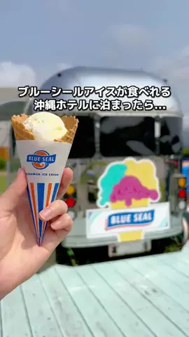 ちょこもち旅@兵庫からコスパ旅行のTikTok投稿