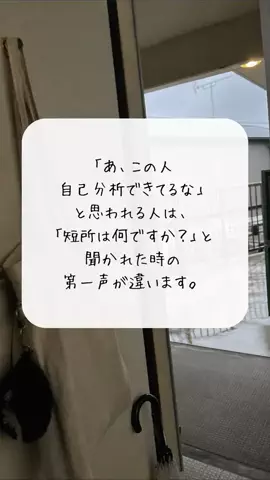 BobuのTikTok投稿