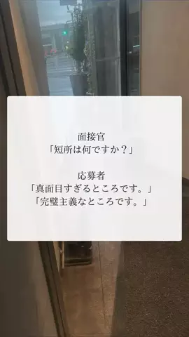 BobuのTikTok投稿