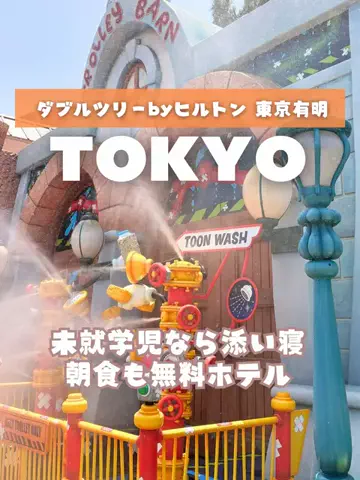 あるママのTikTok投稿