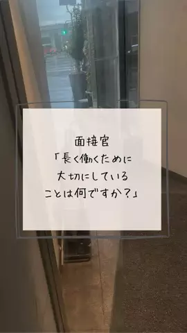 BobuのTikTok投稿